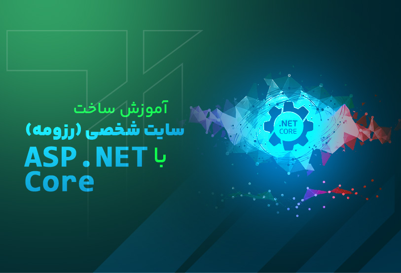 باشگاه ایرانیان